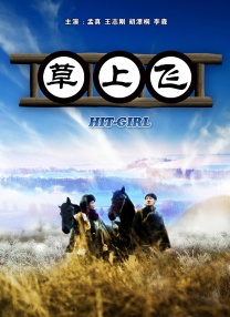 亚洲国产一区二区三区