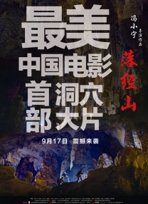 午夜影院久久